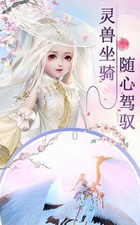 的做法，冬瓜排骨汤怎么做好吃，冬瓜排骨汤的家常做法游戏画面