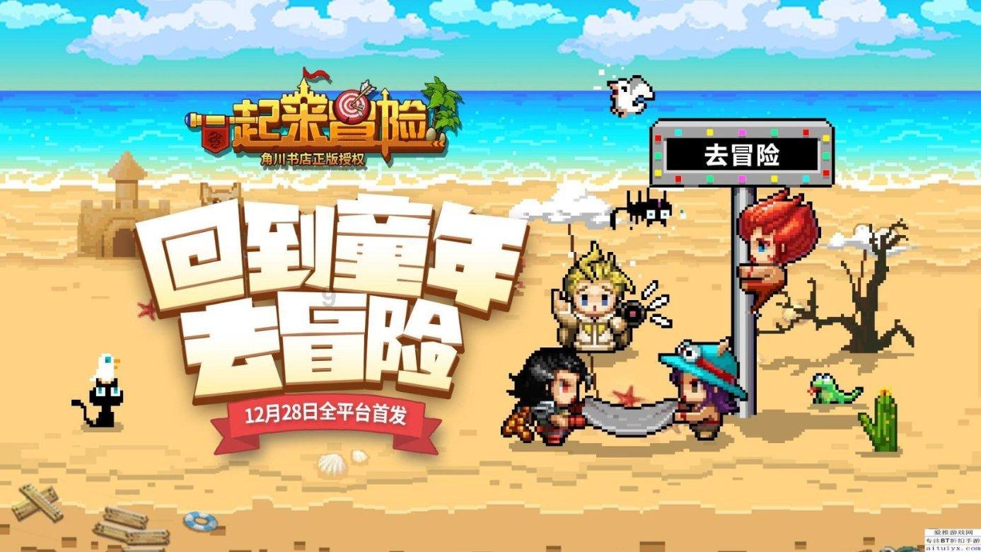 青海省智慧双碳大数据中心汇聚全省90%能源数据