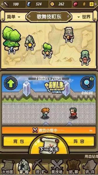 过敏性紫癜诊疗指南|中西医结合治疗策略