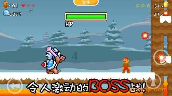 全民烧脑3去广告版
