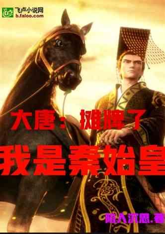美图秀秀下载2023最新版