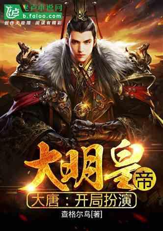 美丽城市拼拼看