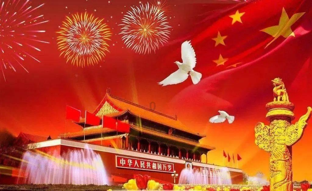 部落冲突：皇室战争