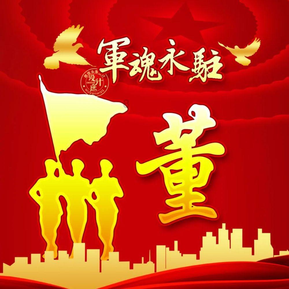 放假回到家记得切换方言哈,不然……