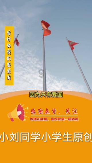 逃出诡异庄园