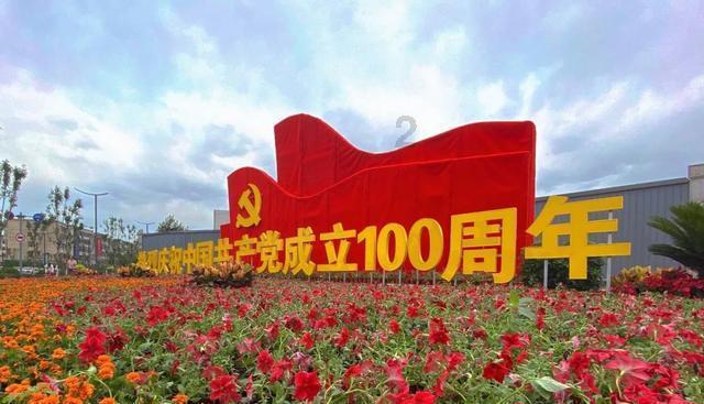 泰拉瑞亚