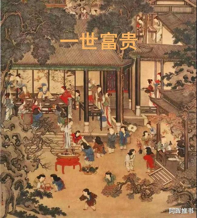 泪目!后妈似亲妈,感情是不会因为一个称呼就改变的《大江大河》