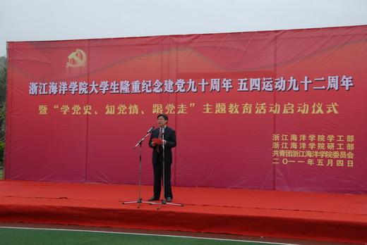 逃离变色龙森林